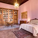 Appartamento Ca' Della Corte Flats Venezia