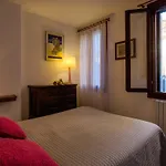 Ca' Della Corte Flats Διαμέρισμα