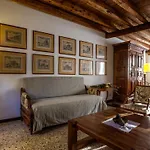 Ca' Della Corte Flats Διαμέρισμα
