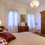 Διαμέρισμα Ca' Della Corte Flats Βενετία